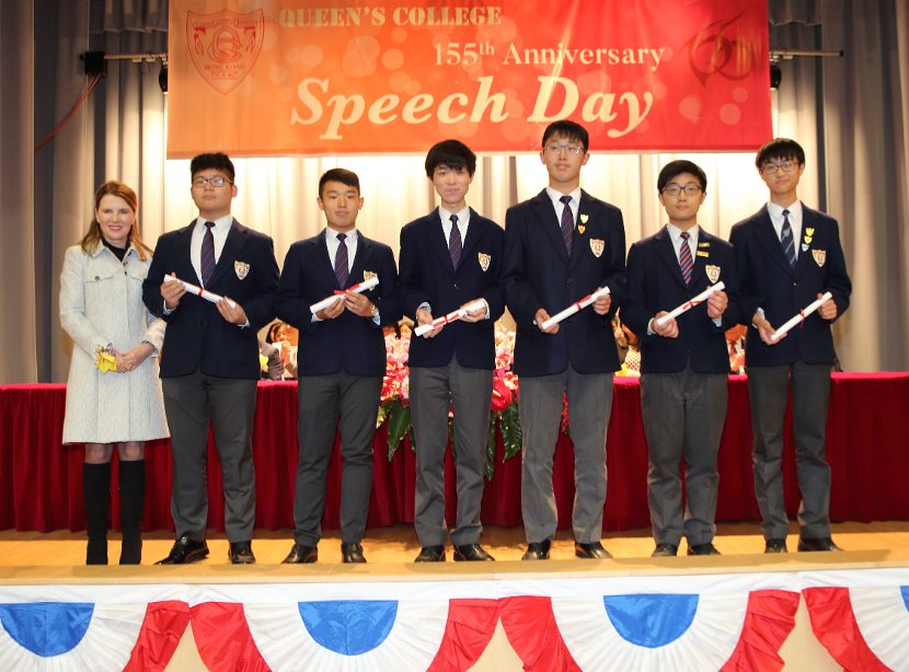 speech day0022